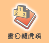 ѥs]
