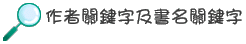 �@������r�ήѦW����r